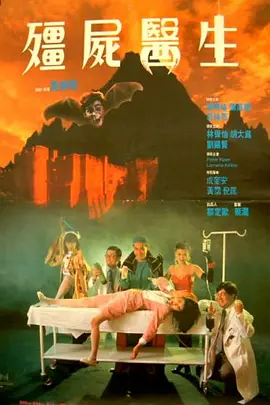 老师的兔子好软